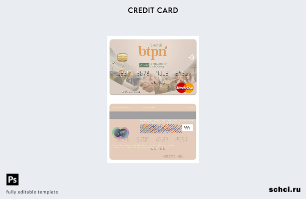 цифровая загрузка шаблона карты Mastercard Индонезийского банка BTPN